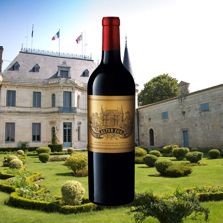 アルター・エゴ・ド・パルメ