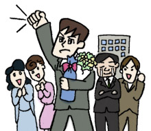 シチュエーション・イラスト